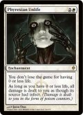 ファイレクシアの非生/Phyrexian Unlife [NPH-055ENR]