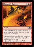 【FOIL】チャンドラの憤慨/Chandras Outrage [M11‐ENC]