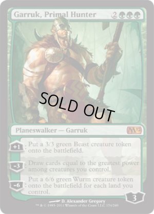 画像1: 原初の狩人、ガラク/Garruk, Primal Hunter [M12-ENM]