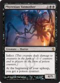 ファイレクシアの槽母/Phyrexian Vatmother [MBS-054ENR]