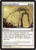 ファイレクシアの再誕/Phyrexian Rebirth [MBS-054ENR]