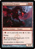 溶鉄鋼のドラゴン/Moltensteel Dragon [NPH-055ENR]