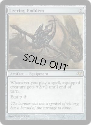 画像1: 下劣なエンブレム/Leering Emblem [EVE-046ENR]