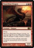 炎破のドラゴン/Flameblast Dragon [M12-ENR]