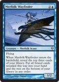 マーフォークの道探し/Merfolk Wayfinder [ZEN-050ENU]