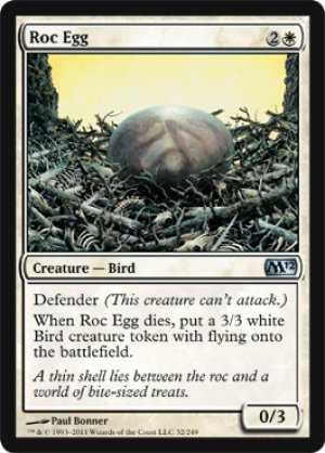 画像1: 【FOIL】ロック鳥の卵/Roc Egg [M12-ENU]