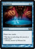 【FOIL】予言/Divination [M12‐ENC]