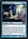 【FOIL】ウスーンのスフィンクス/Sphinx of Uthuun [M12-ENR]