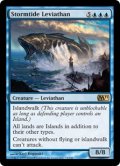 嵐潮のリバイアサン/Stormtide Leviathan [M11-ENR]