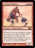 【FOIL】サイクロプスの剣闘士/Cyclops Gladiator [M11-ENR]