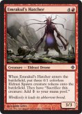 エムラクールの孵化者/Emrakul's Hatcher [ROE-052ENC]