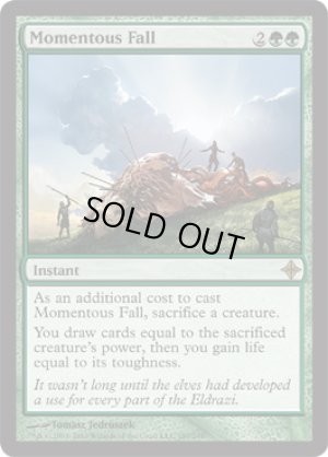 画像1: 重大な落下/Momentous Fall [ROE-052ENR]