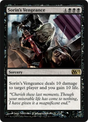 画像1: 【FOIL】ソリンの復讐/Sorin's Vengeance [M12-ENR]