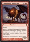 征服するマンティコア/Conquering Manticore [ROE-052ENR]