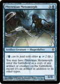 ファイレクシアの変形者/Phyrexian Metamorph [NPH-055ENR]