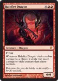 災火のドラゴン/Balefire Dragon [ISD-056ENM]