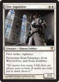 【FOIL】精鋭の審問官/Elite Inquisitor [ISD-056ENR]