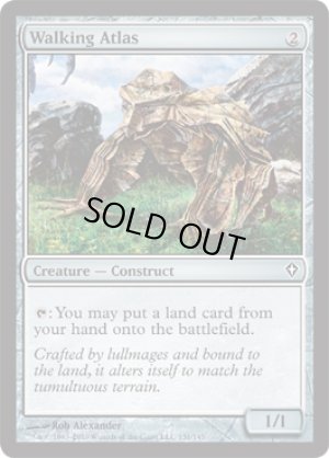 画像1: 歩く大地図/Walking Atlas [WWK-051ENC]