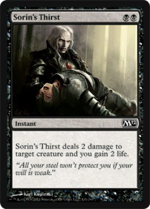 画像1: 【FOIL】ソリンの渇き/Sorin's Thirst [M12‐ENC]