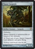 【FOIL】荘園のガーゴイル/Manor Gargoyle [ISD-056ENR]