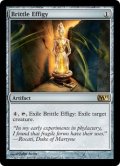 【FOIL】脆い彫像/Brittle Effigy [M11-ENR]