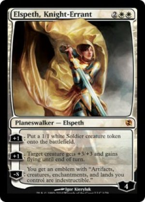 画像1: 【FOIL】遍歴の騎士、エルズペス/Elspeth, Knight-Errant [EvT-D06ENR]