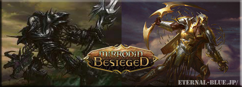 入荷(MBS 日本語)