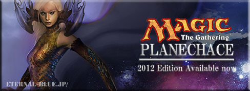 開始(P12 日本語)