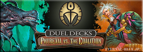 入荷(ＰvC 英語)