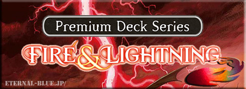 入荷(F&Ｌ 英語)