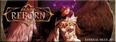 入荷(ARB 日本語)