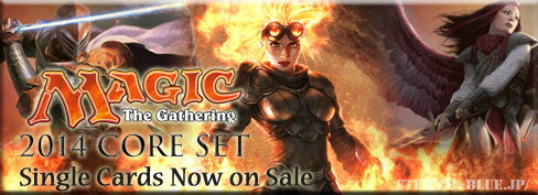 開始(M14 日本語)