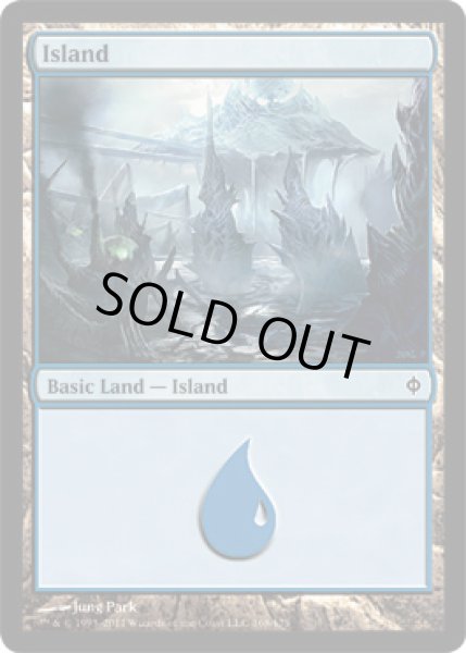 画像1: 【FOIL】島/Island ＃168 [NPH-055ENB] (1)