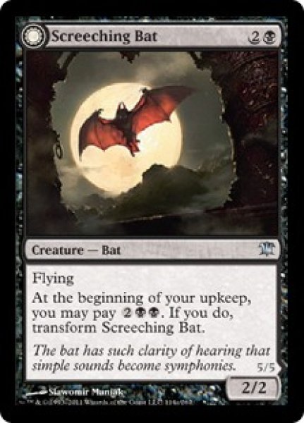 画像1: 【FOIL】金切り声のコウモリ/Screeching Bat [ISD-056ENU] (1)