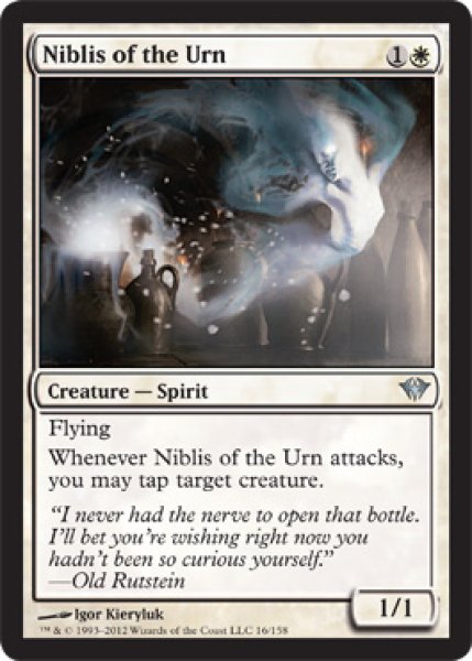 画像1: 【FOIL】壺のニブリス/Niblis of the Urn [DKA-057ENU] (1)