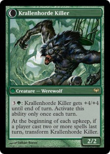 画像2: 狼に噛まれた囚人/Wolfbitten Captive [DKA-057ENR] (2)