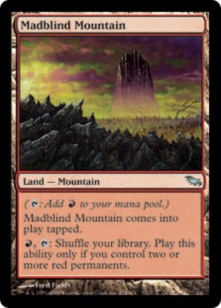 画像1: 狂気盲いの山/Madblind Mountain [SHM-046ENU] (1)