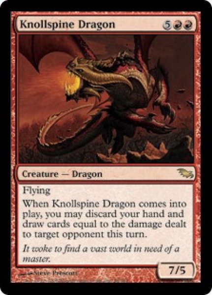 画像1: 山背骨のドラゴン/Knollspine Dragon [SHM-046ENR] (1)