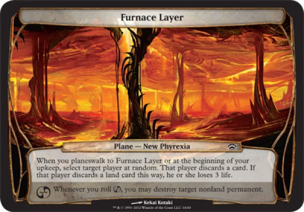 画像1: 溶鉱炉階層/Furnace Layer [P12-A08ENP] (1)