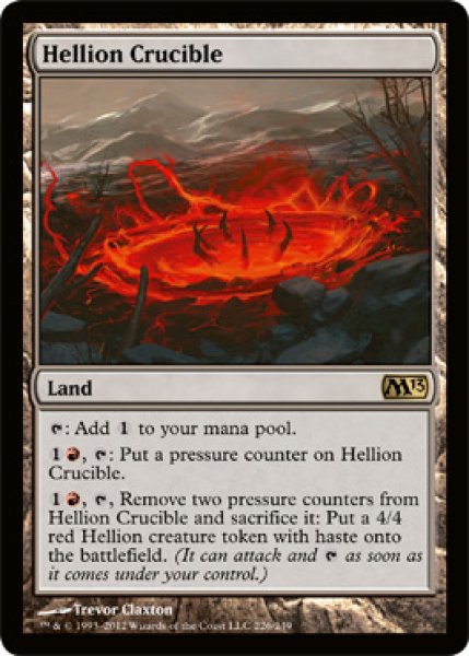 画像1: 【FOIL】ヘリオンのるつぼ/Hellion Crucible [M13-ENR] (1)