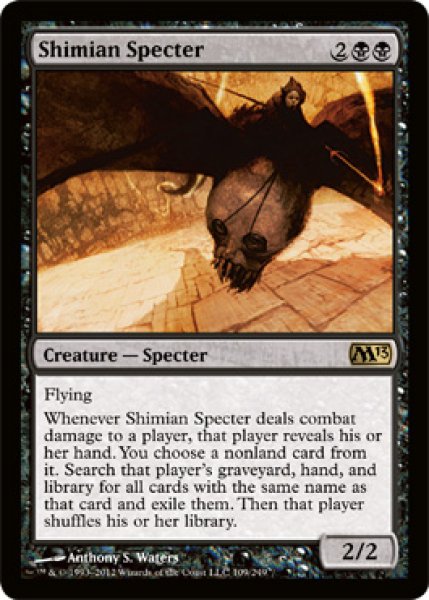 画像1: 【FOIL】シミアの死霊/Shimian Specter [M13-ENR] (1)