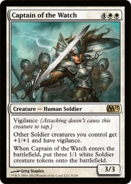 画像1: 【FOIL】警備隊長/Captain of the Watch [M13-ENR] (1)