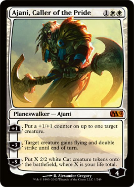 画像1: 【FOIL】群れの統率者アジャニ/Ajani, Caller of the Pride [M13-ENM] (1)