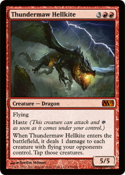 画像1: 雷口のヘルカイト/Thundermaw Hellkite [M13-ENM] (1)
