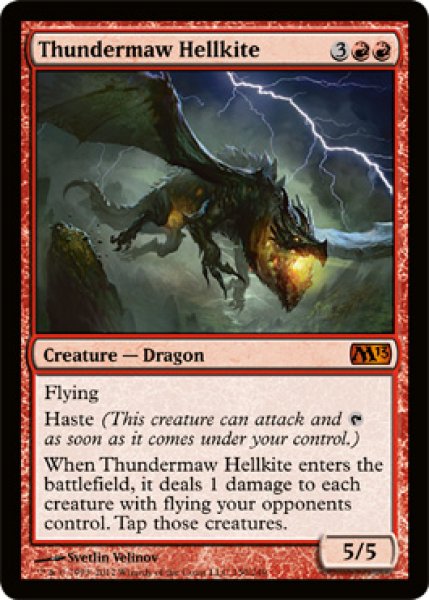 画像1: 【FOIL】雷口のヘルカイト/Thundermaw Hellkite [M13-ENM] (1)