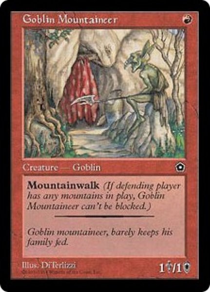 画像1: ゴブリンの山岳民/Goblin Mountaineer [PO2-A01ENC] (1)