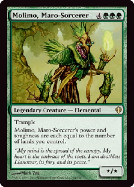 画像1: マローの魔術師モリモ/Molimo, Maro-Sorcerer [ARC-A06ENR] (1)
