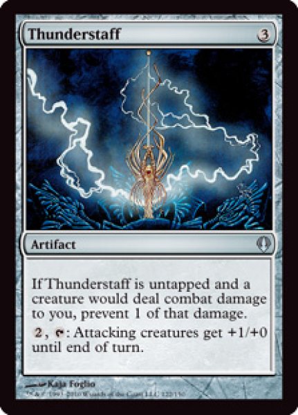 画像1: 雷鳴の杖/Thunderstaff [ARC-A06ENU] (1)
