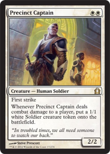 画像1: 【FOIL】管区の隊長/Precinct Captain [RTR-059ENR] (1)