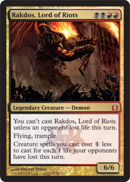 画像1: 暴動の長、ラクドス/Rakdos, Lord of Riots [RTR-059ENM] (1)